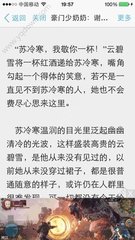 一份完整的营销策划书